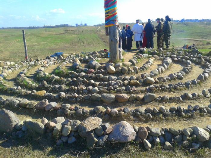 Суоранда Ленинградской Области Капище