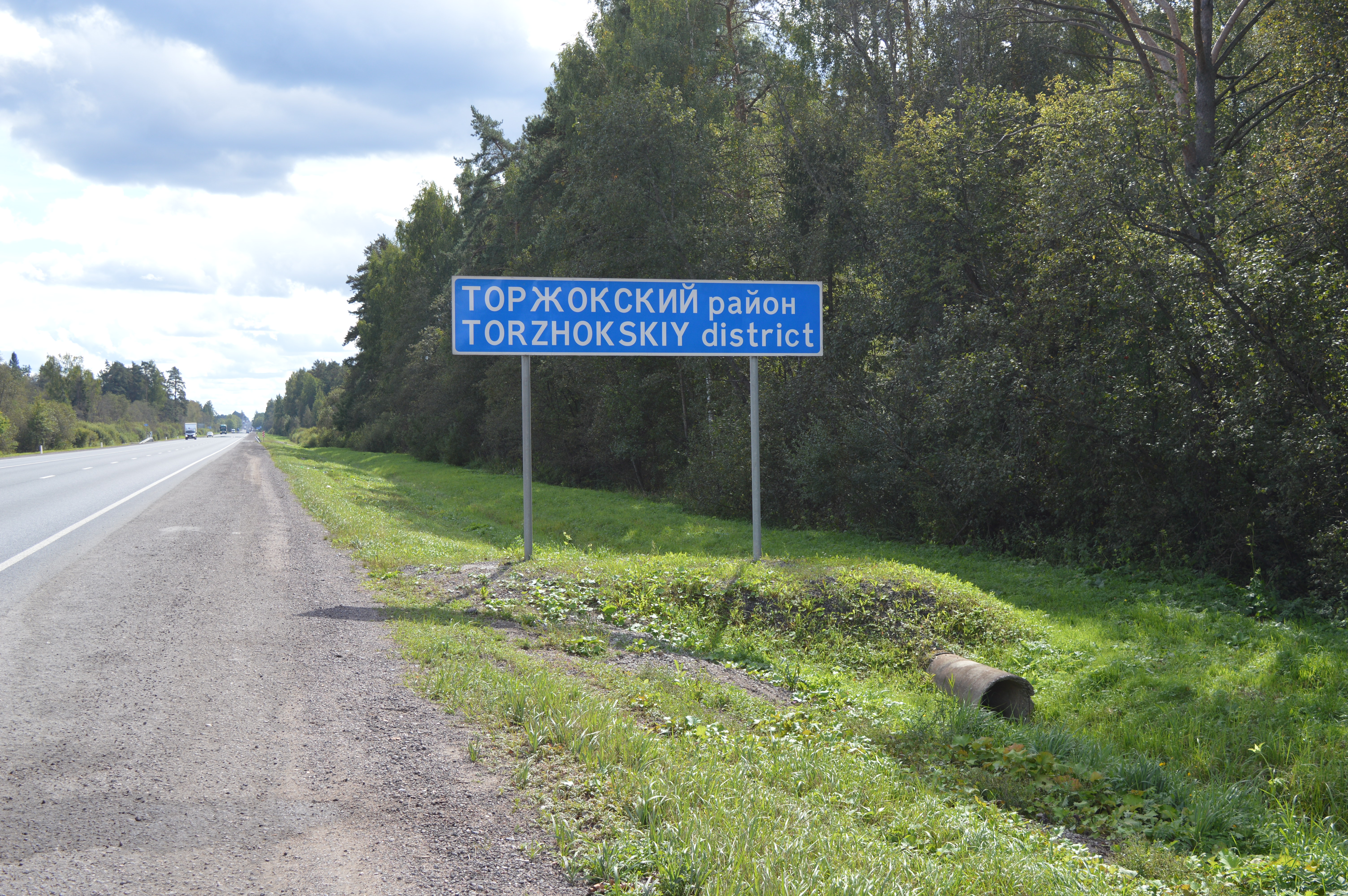 Карта торжокского района тверской области подробная