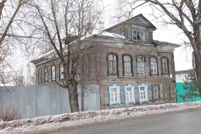 Купить Дом В Городе Ржеве