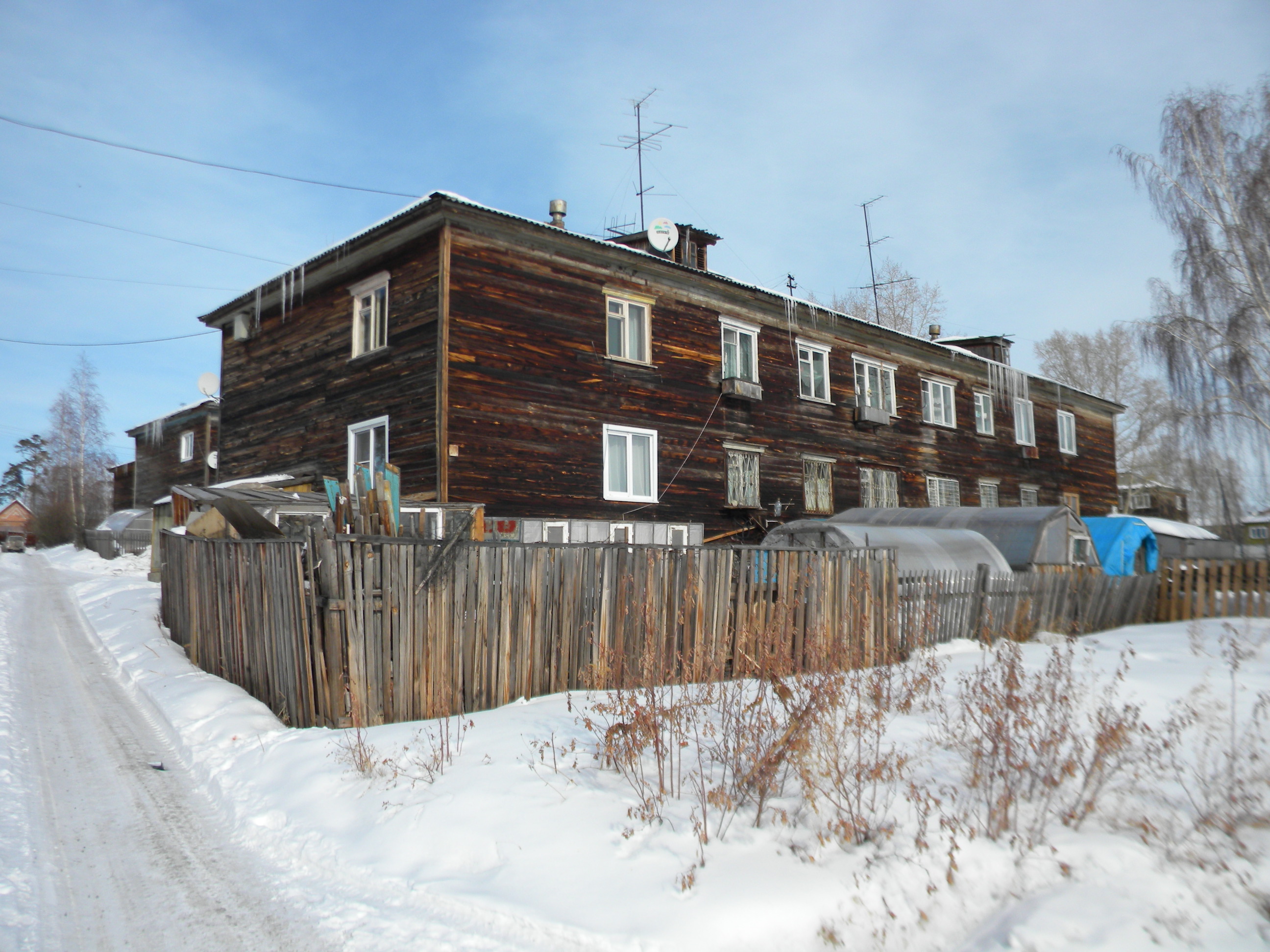 набережная братск