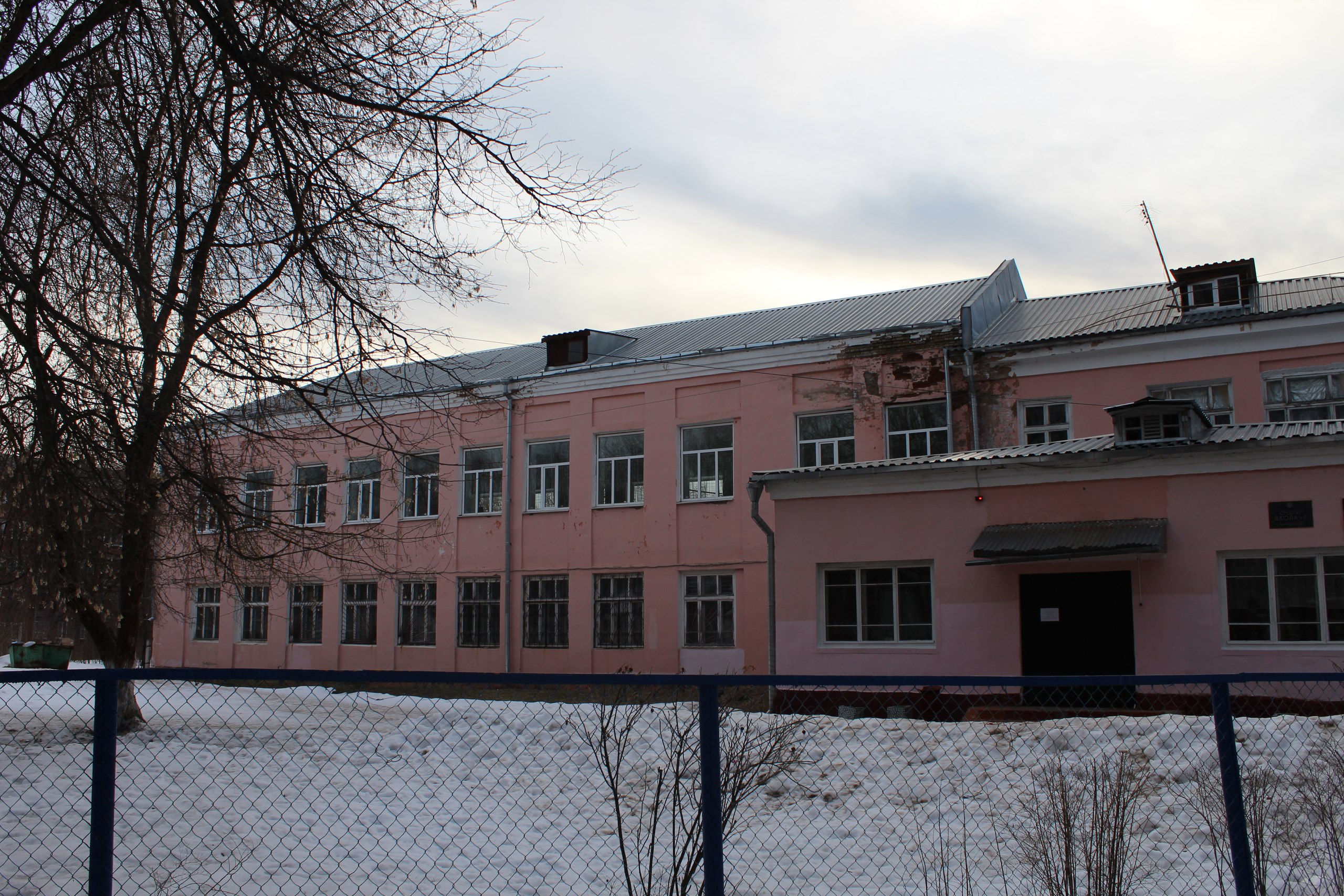 школа 8 история школы. школа 8 история школы. школа 8 одинцово фото. школа 8 в старой вологде. школа 8 старые фотографии.