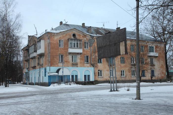 Купить Частный Дом В Городе Ржев