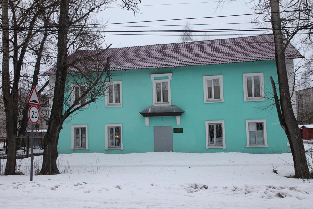 Купить Частный Дом В Городе Ржев