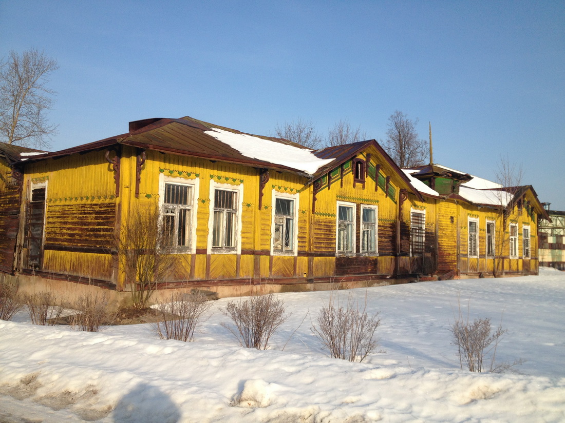 Купить Дом В Поселке Садовый Вышневолоцкий Район