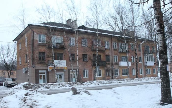 Купить Частный Дом В Городе Ржев