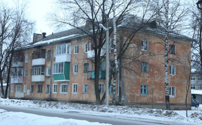 Купить Частный Дом В Городе Ржев