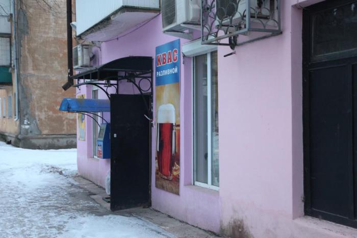 Фото Магазинов Ржев