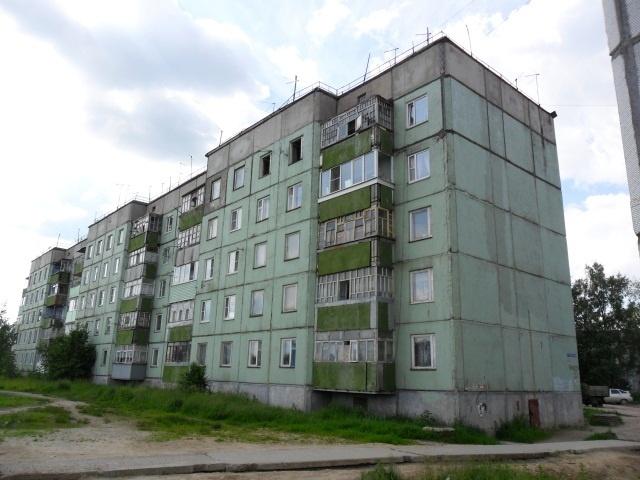 Купить На Авито В Соколе Вологодской