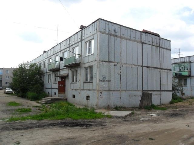 Купить Недвижимость Сокол Вологодской Области
