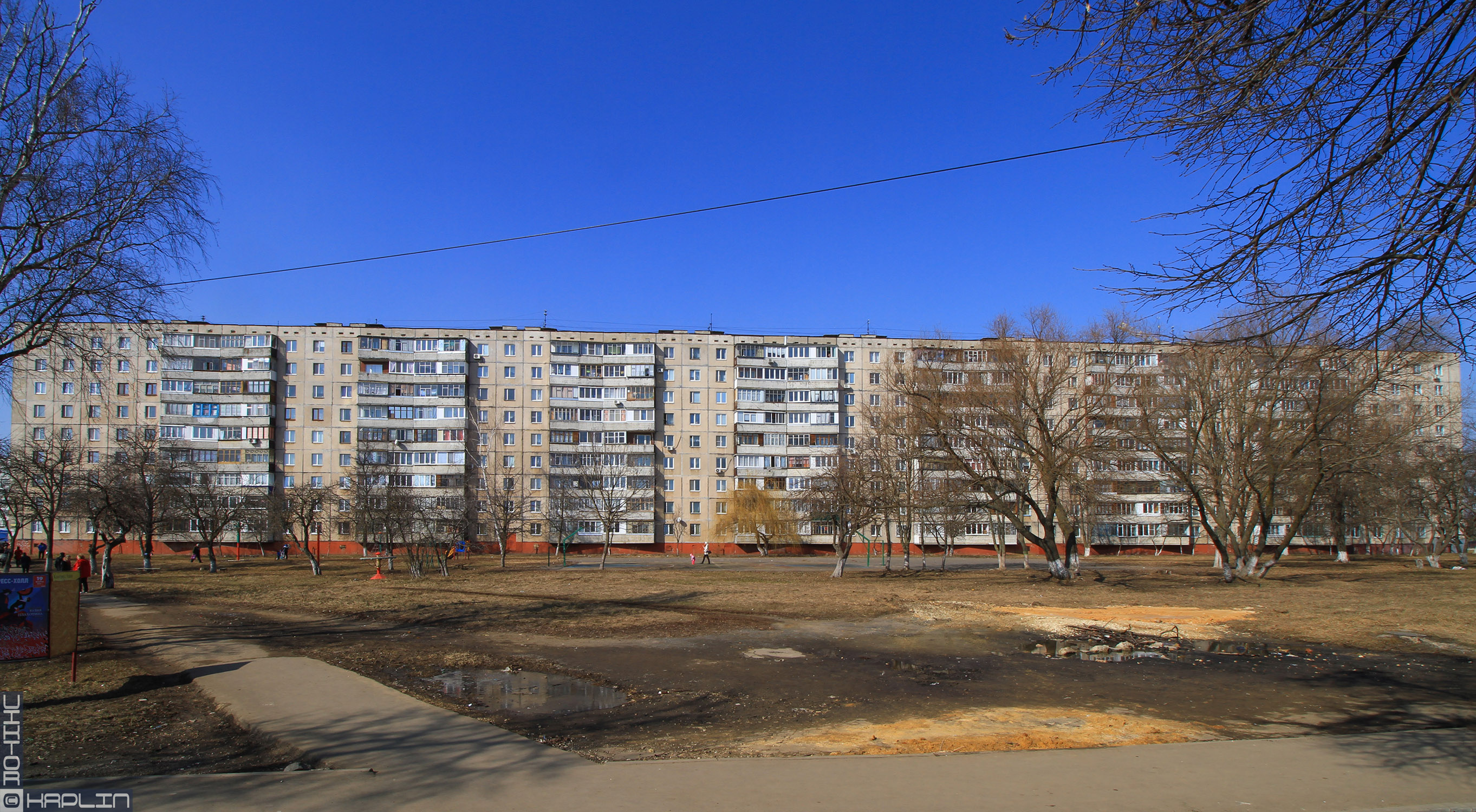 Купить Квартиру В Орле Московское Шоссе 60