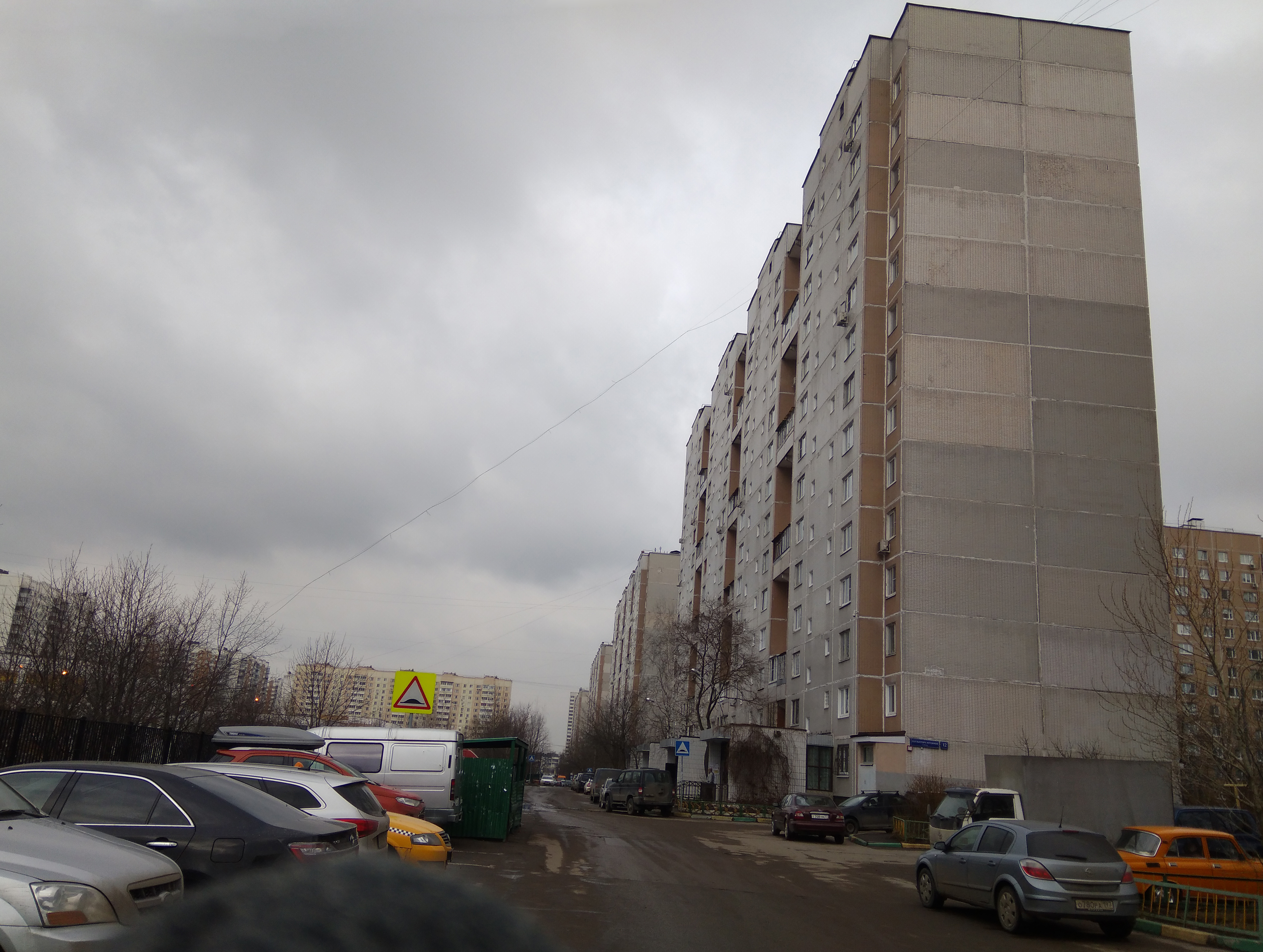 Купить Квартиру В Москве Ул Скульптора Мухиной