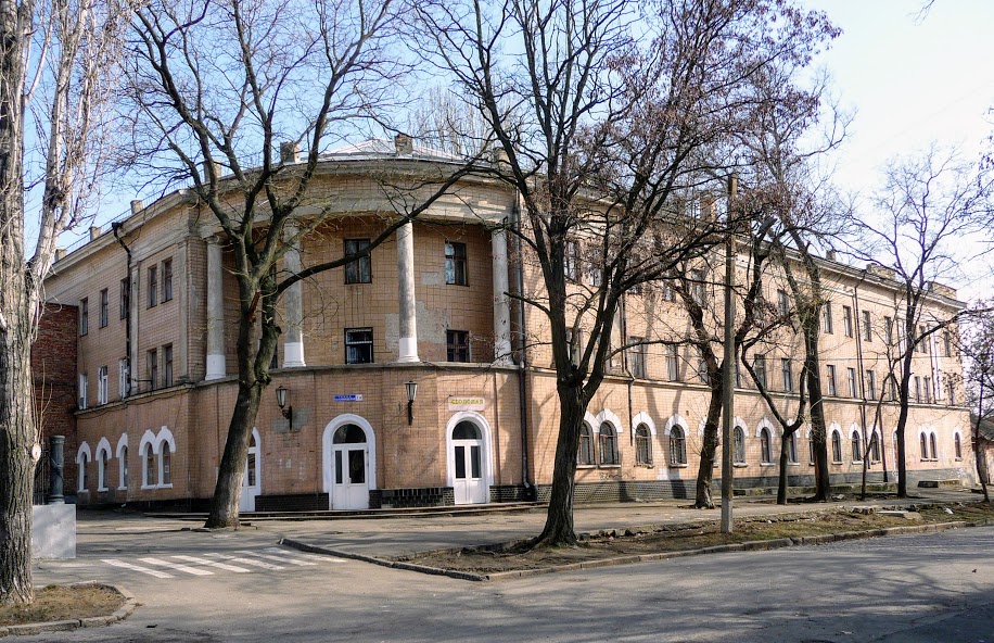 Волгу колледж при институте