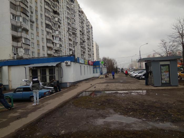 Универсам какая группировка