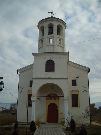 Церковь Святой Троицы Болгария