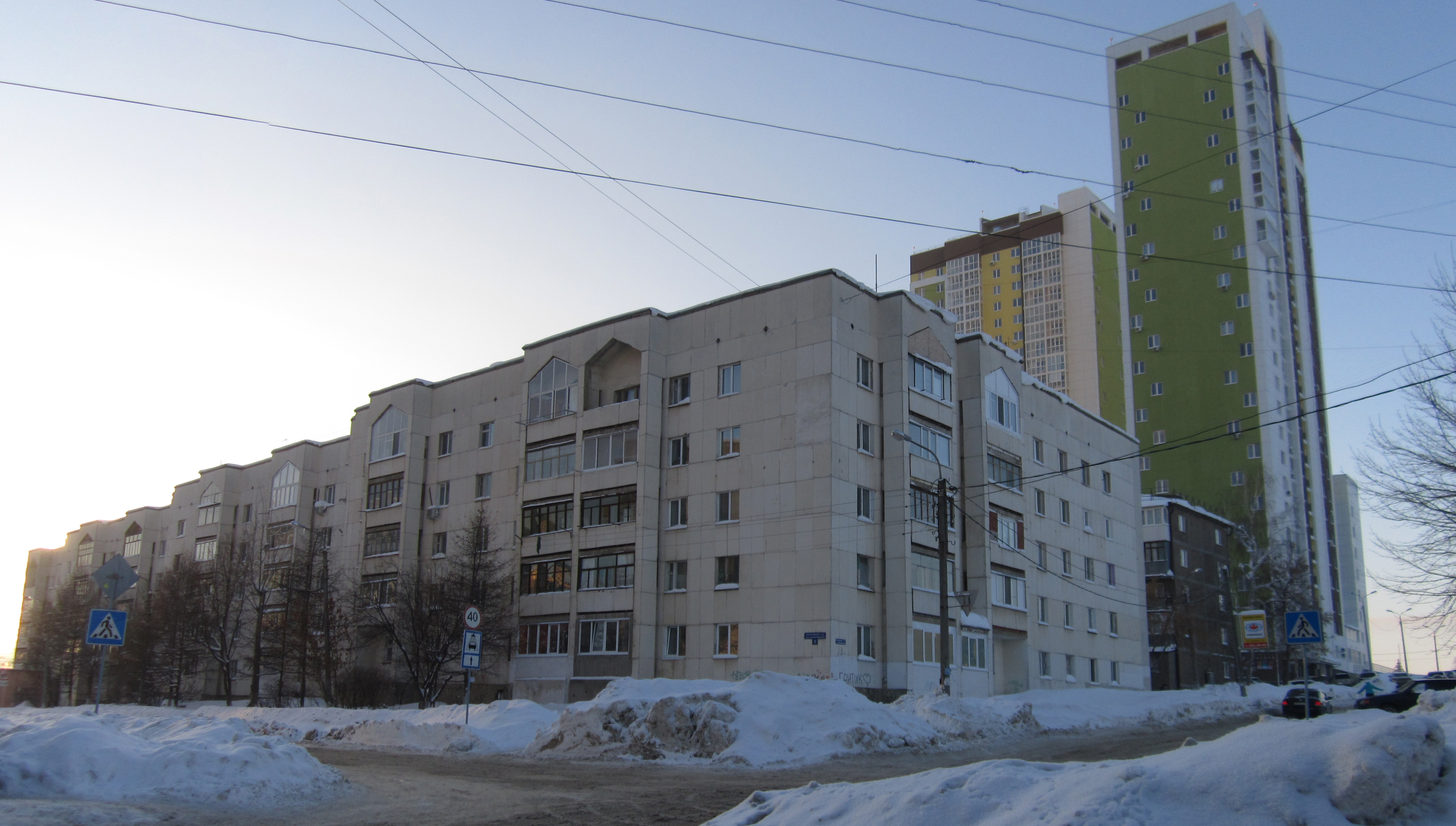 Улица запотоцкого уфа. 37. Г уфа ул запотоцкого ретро. Запотоцкого 10 уфа дом. Запотоцкого 46\1.