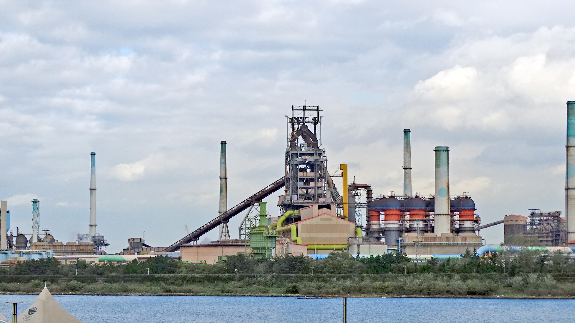 Pohang POSCO Blast Furnace - Pohang