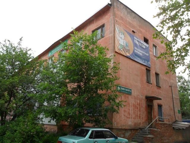 Кол центр сокол вологодская. Кирова 17 город Сокол. Сокол, ул. Кирова, 19. Улица Кирова Сокол Вологодская область. Кирова, д. 19 Сокол.