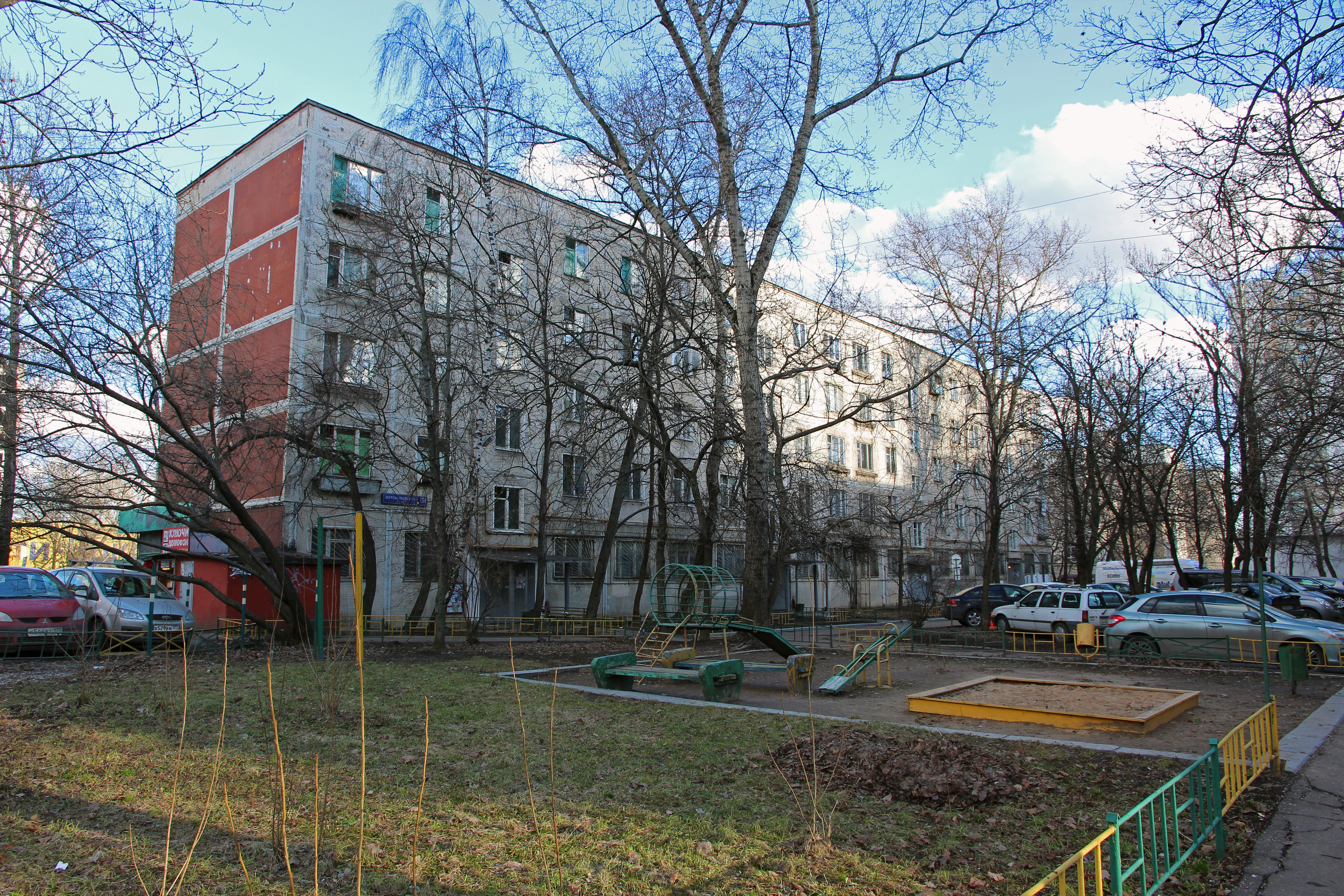 Ул шереметьевская д. Ул.Шереметьевская 2. Шереметьевская улица 13к2. Улица Шереметьевская дом 31 корпус 1. Шереметьевская ул., д. 13, к. 1.