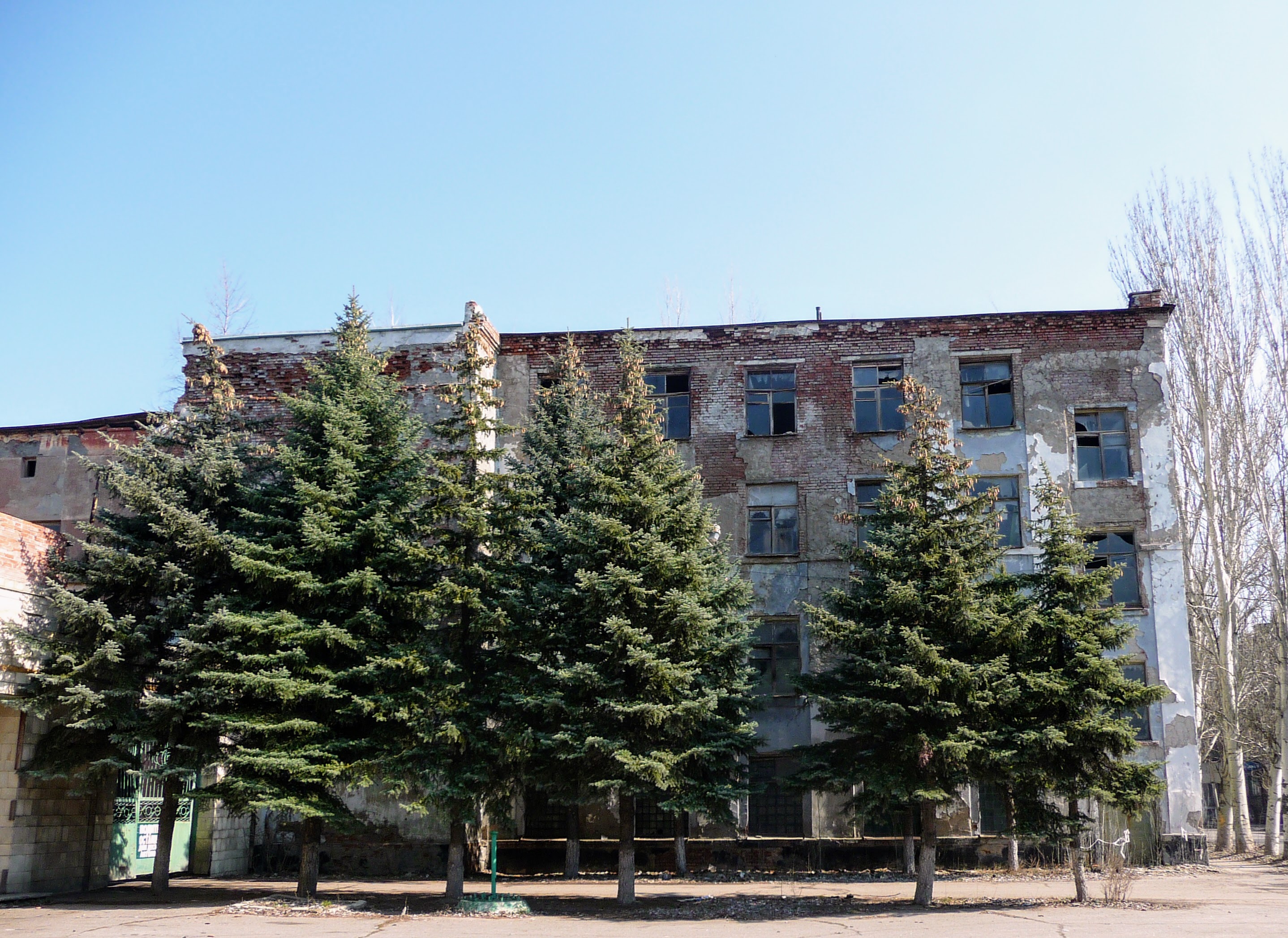 Улицы города славянска. Город Славянск Украина завод. Город Славянск Украина замвод. Славянск город Украина Донецкая область улица Конева дом 3. Картинки город Славянск.