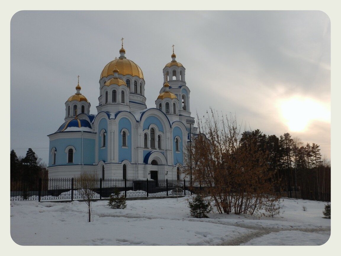 Заречный храм Божией матери