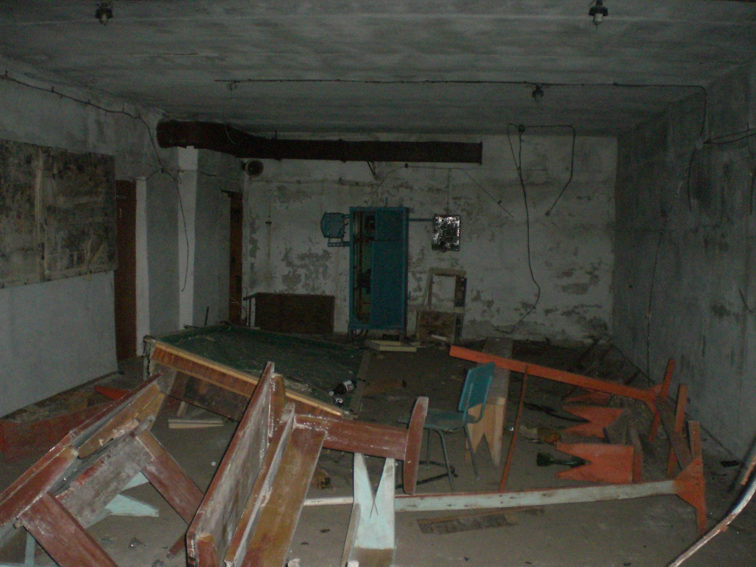 (Орёл)