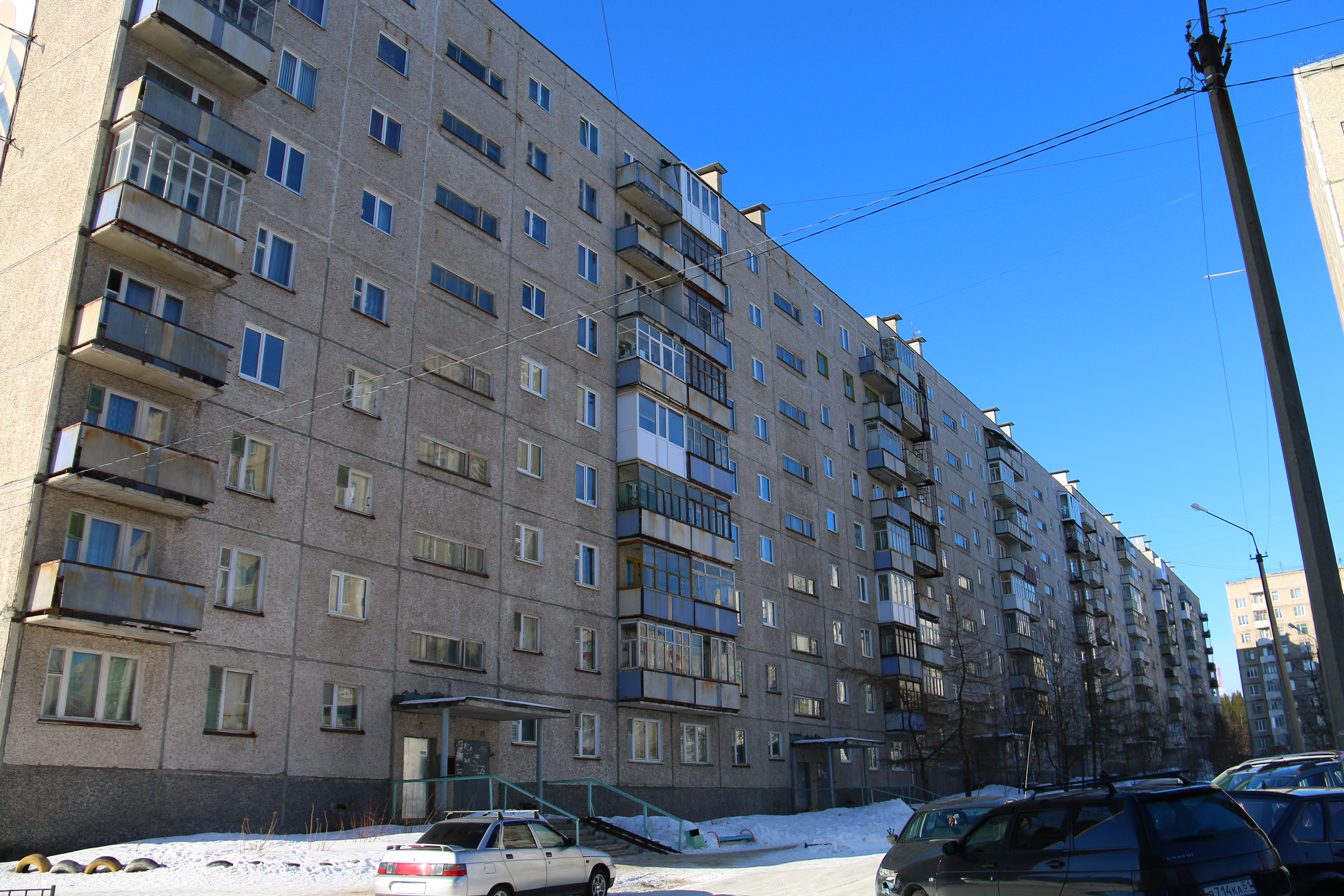 Авито Купить Квартиру В Оленегорске Мурманской Области