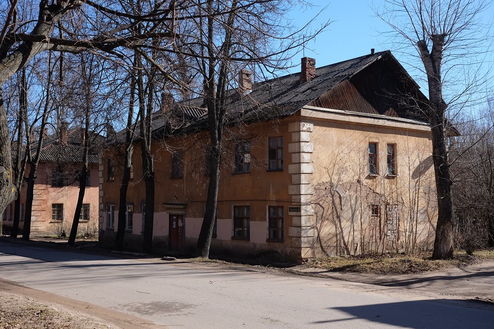 Коммерческая Недвижимость В Великих Луках Купить