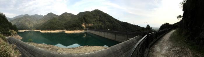 Water dam