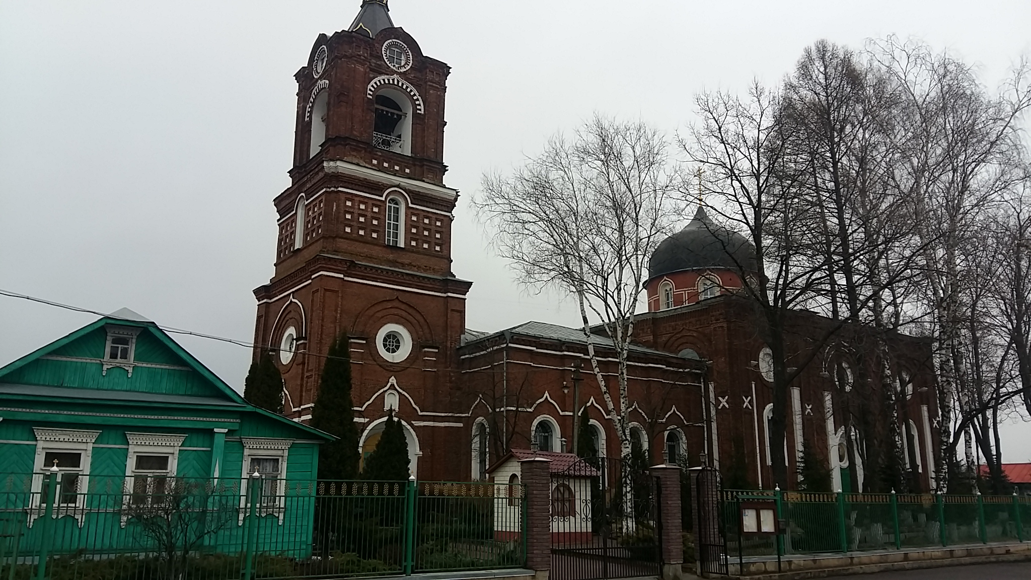 Речицы раменский. Храм Вознесения Господня Речицы. Храм в Речицах Раменский район. Вознесенский храм с. Речицы. Речицкая Церковь Раменский район.