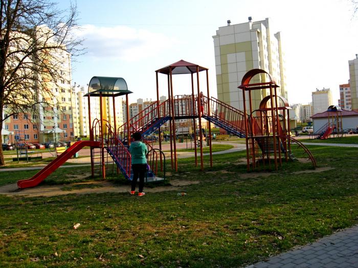 Гродно детская. Детская площадка Гродненский.