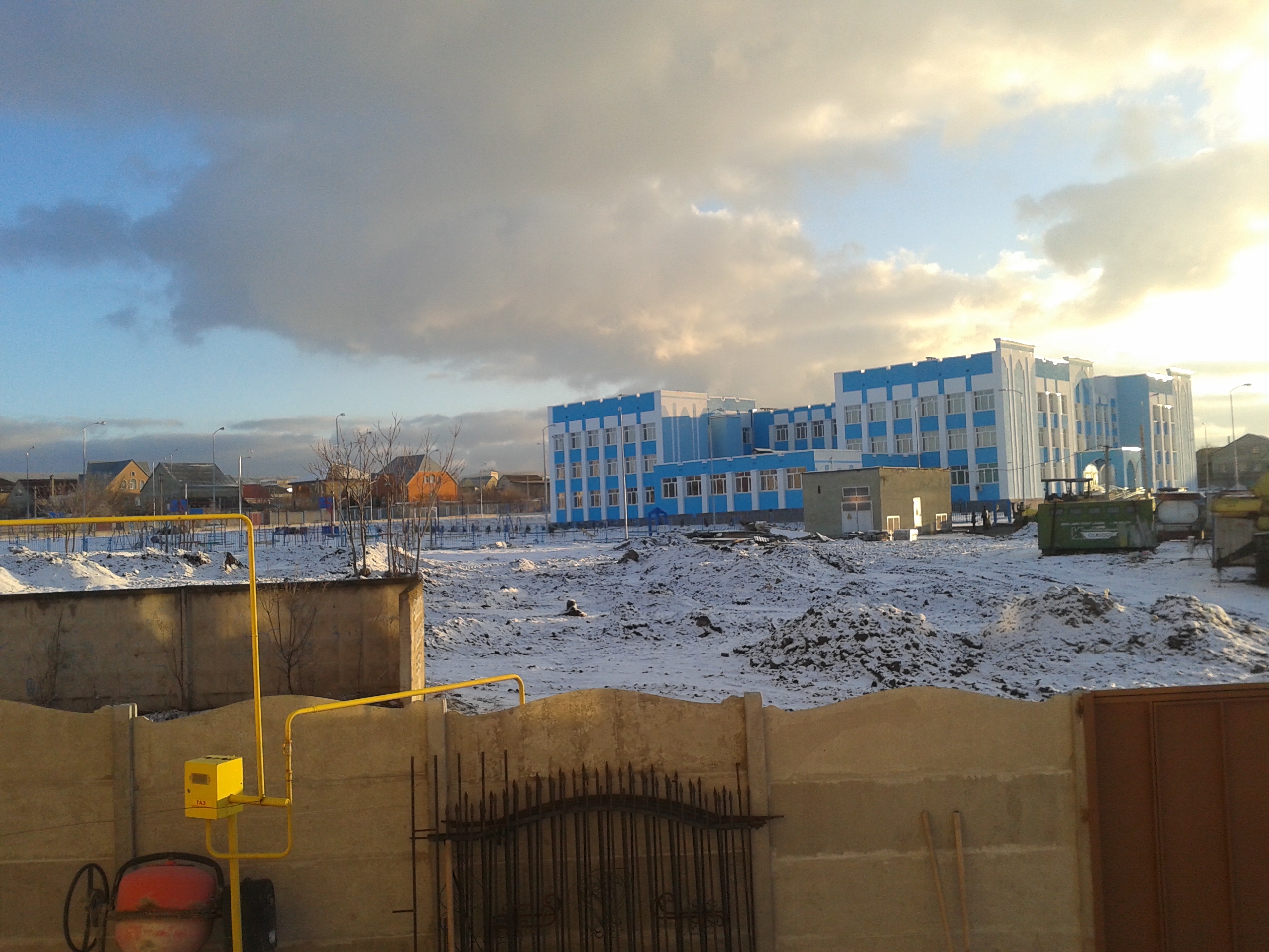 Simferopol International School Simferopol