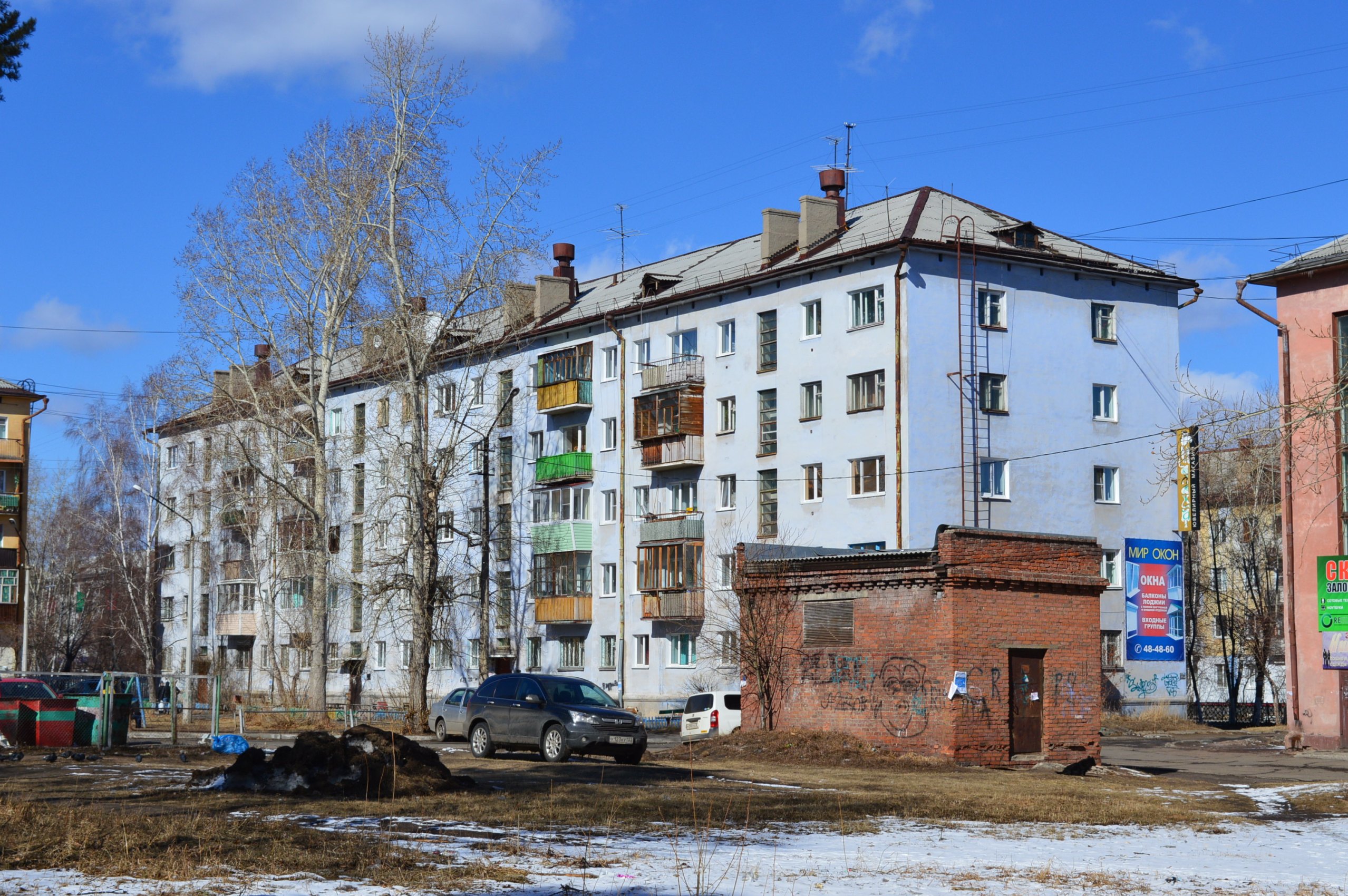 Улицы братска. Братск ул Наймушина. Улица Наймушина в Братске. Город Братск улица Наймушина. Наймушина 10 Братск.