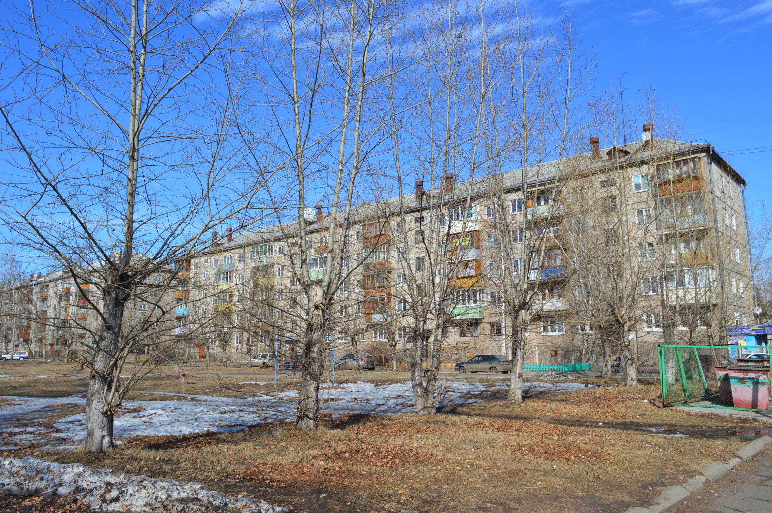 Город братск улица. Г Братск ул Погодаева. Улица Погодаева в Братске. Город Братск Энергетик улица Погодаева 10. Погодаева 4 Энергетик Братск.