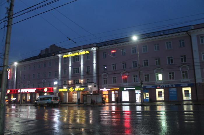 Отели рязанский проспект москва. Гостиница Первомайская Рязань. Рязань гостиница Первомайский 56. Первомайский проспект гостиница Первомайская. Первомайская бывшая гостиница Рязань.