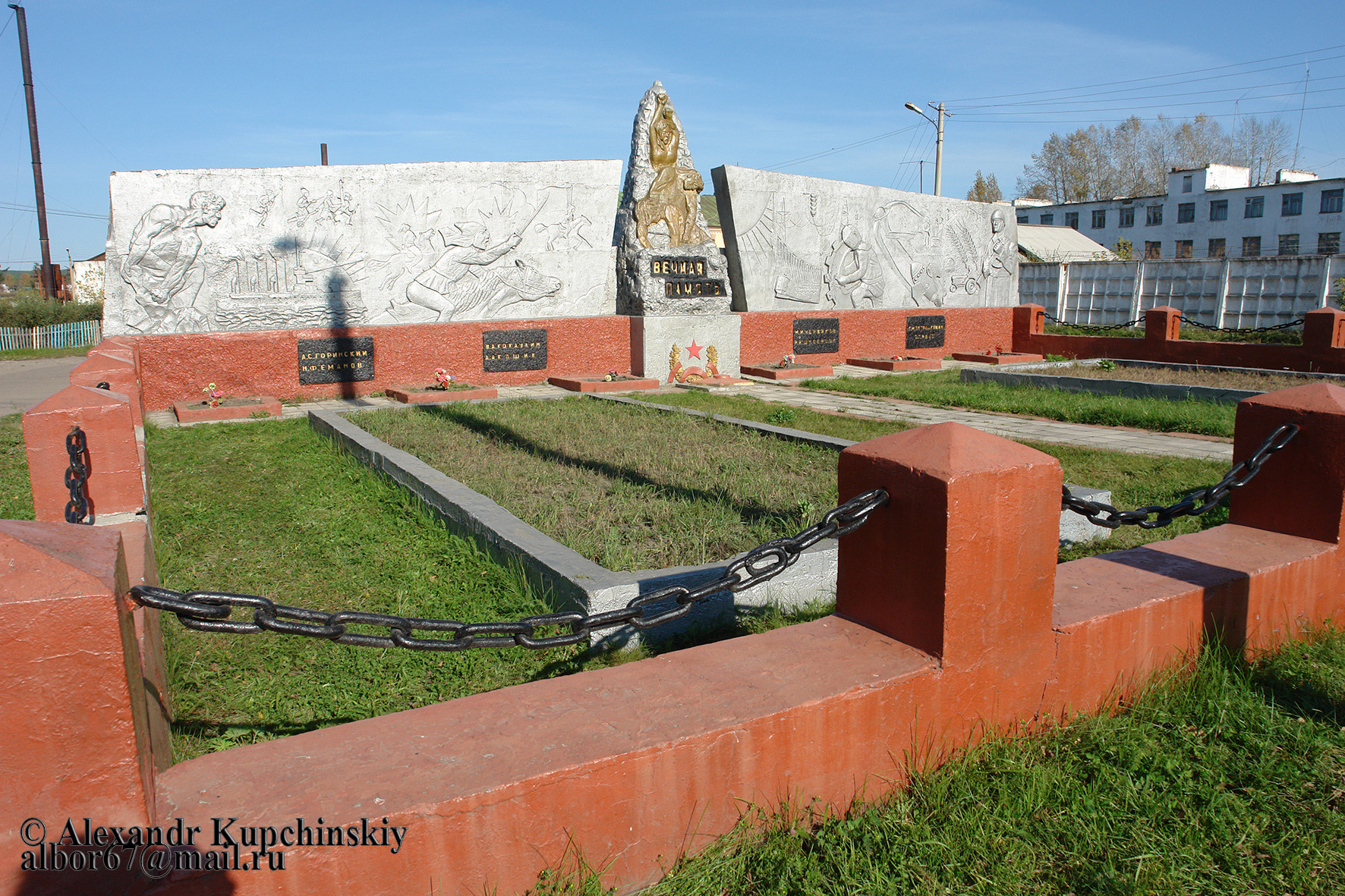 нижнеудинск достопримечательности