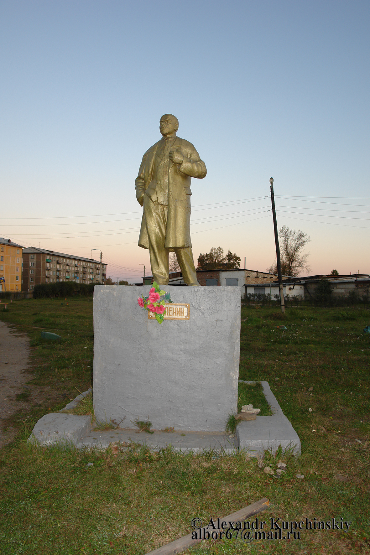 нижнеудинск достопримечательности