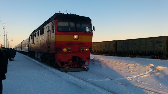 Югорск Железнодорожный вокзал