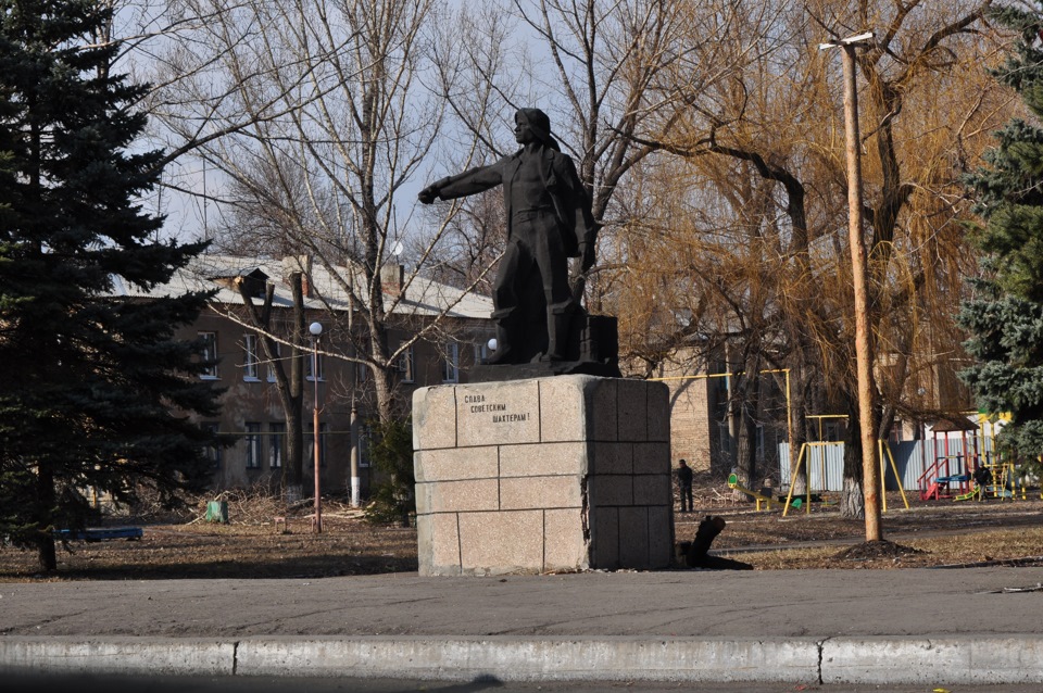 Население антрацита. Поселок Горняк Луганская область. Посёлок Дубовский Луганская область.