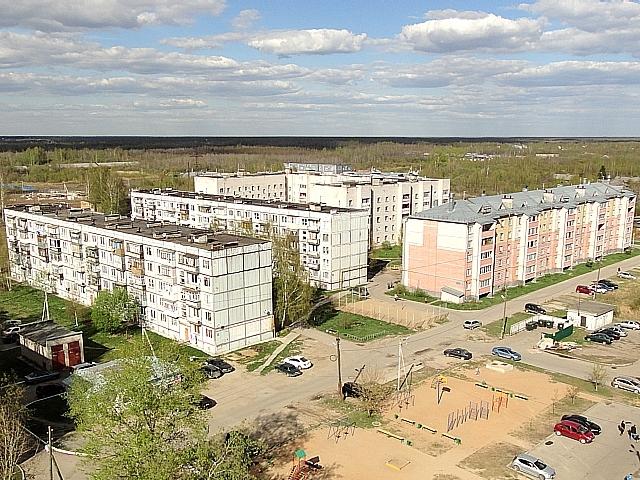 Старое шоссе