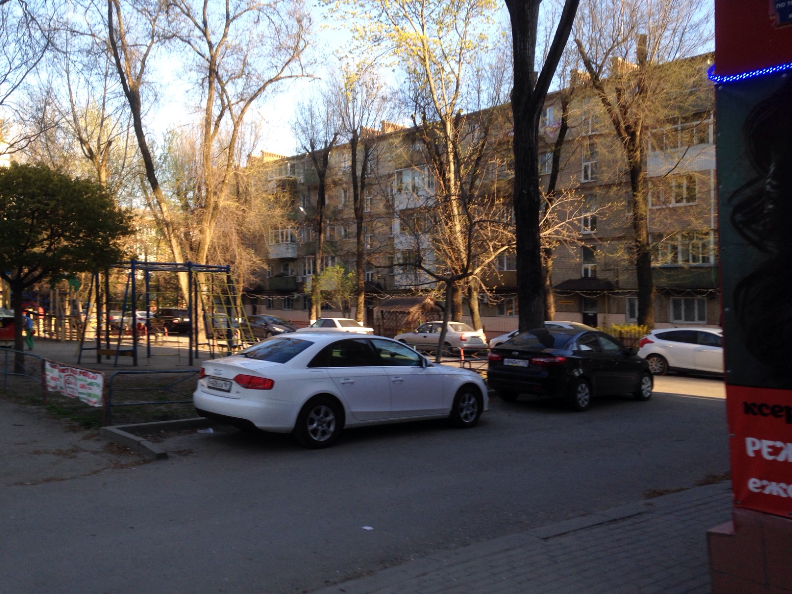 мечникова 39 в ростов на дону. ростов на дону ул. мечникова 118. ростов-на-дону, улица мечникова, 75д. мечникова 43.