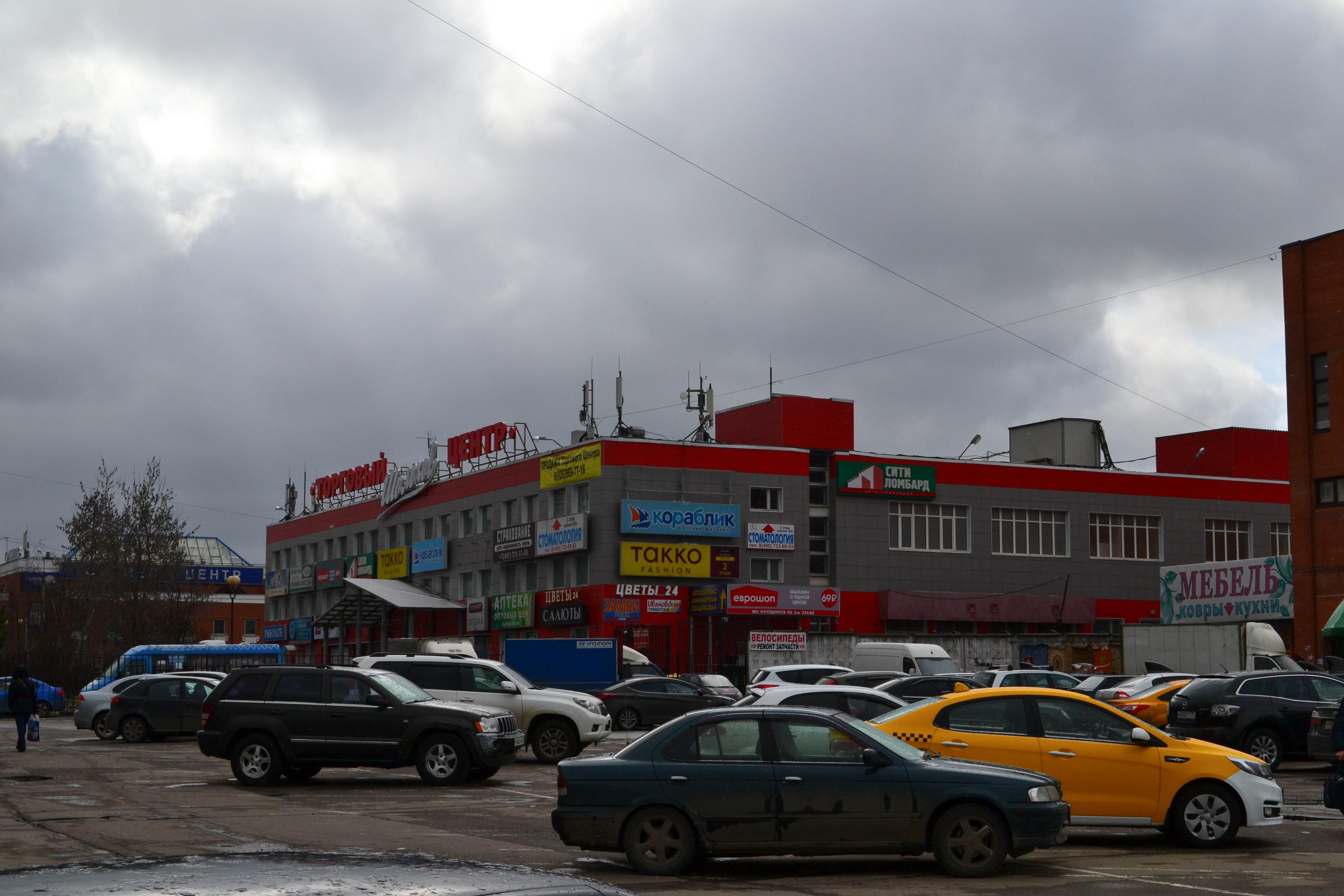 Москва ул шолохова