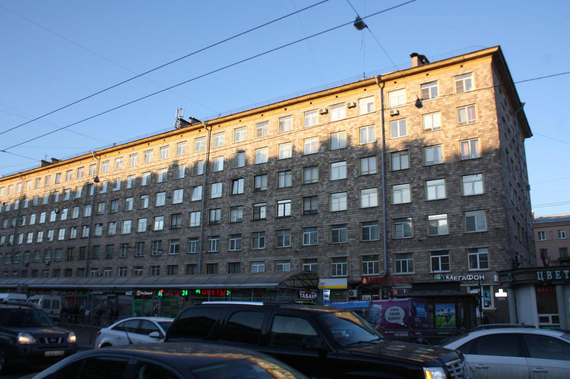 Д. Колпино трудящихся 35 к2 лит а. Д. Фотография здания пристанционная 11. Ул.