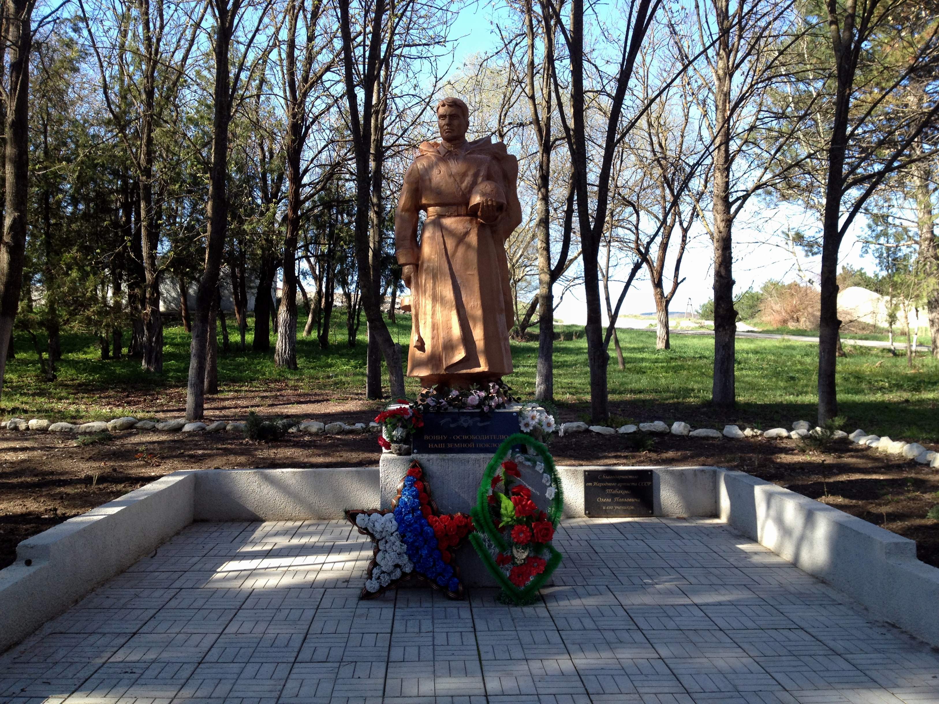 Богатое крым. Белогорск село богатое.