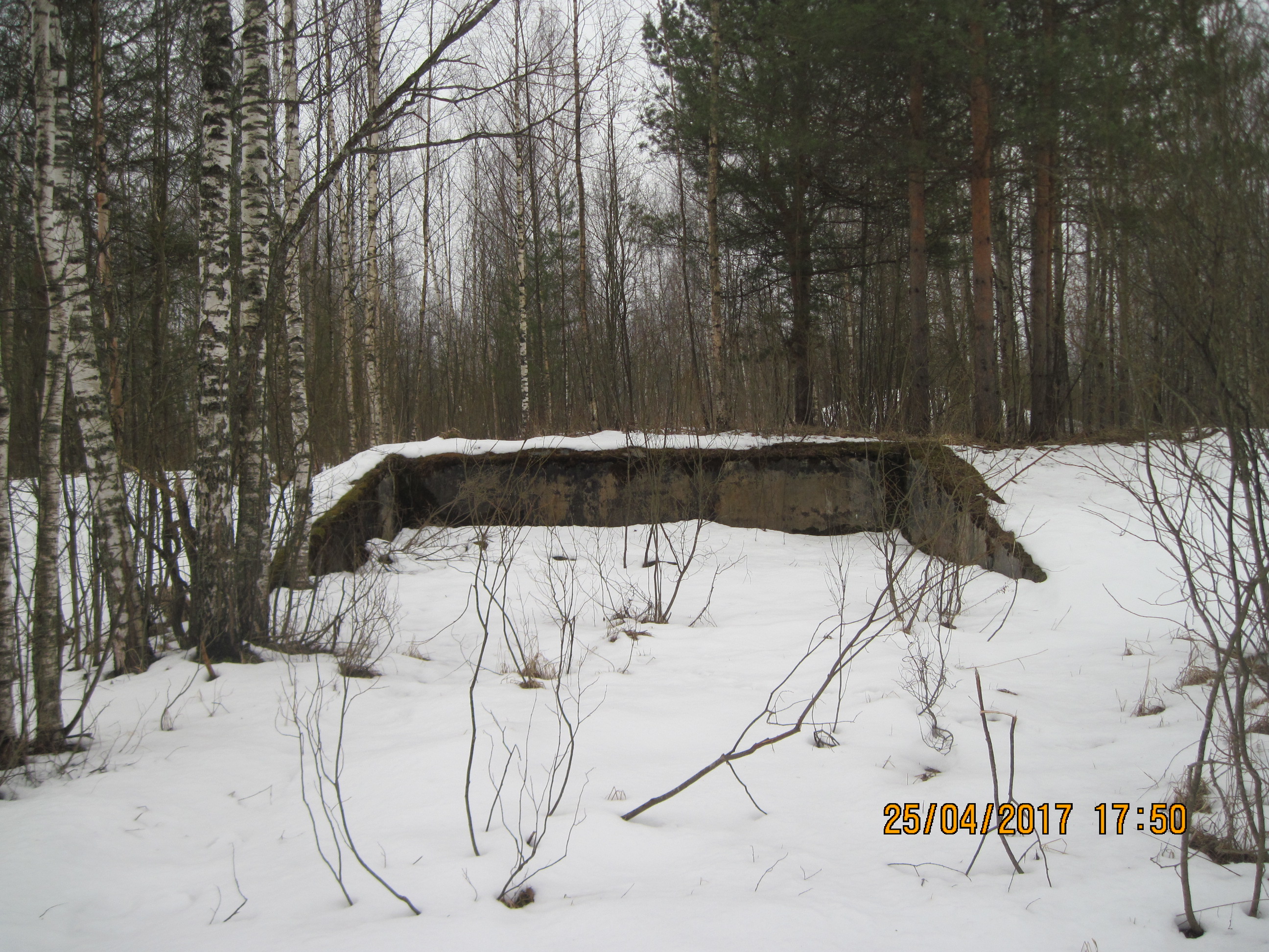 Бетонные укрытия в белгороде