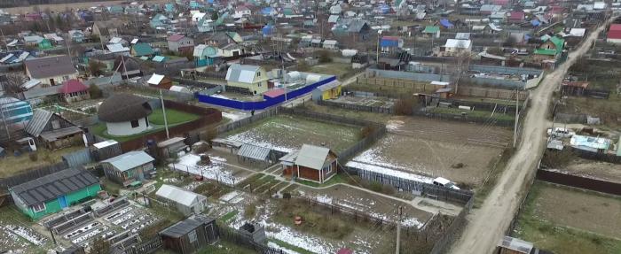 Купить Дачу В Югорске На Зеленой Зоне