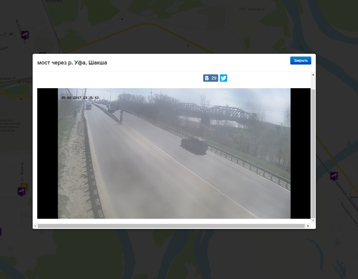 Мапс камеры оренбург. Камеры Уфанет. Видеонаблюдения Уфанет г.Уфа. Камера Уфанет видеонаблюдение Уфа. Буздяк Уфанет камеры.