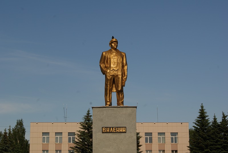 Осинники Кемеровская Область Фото