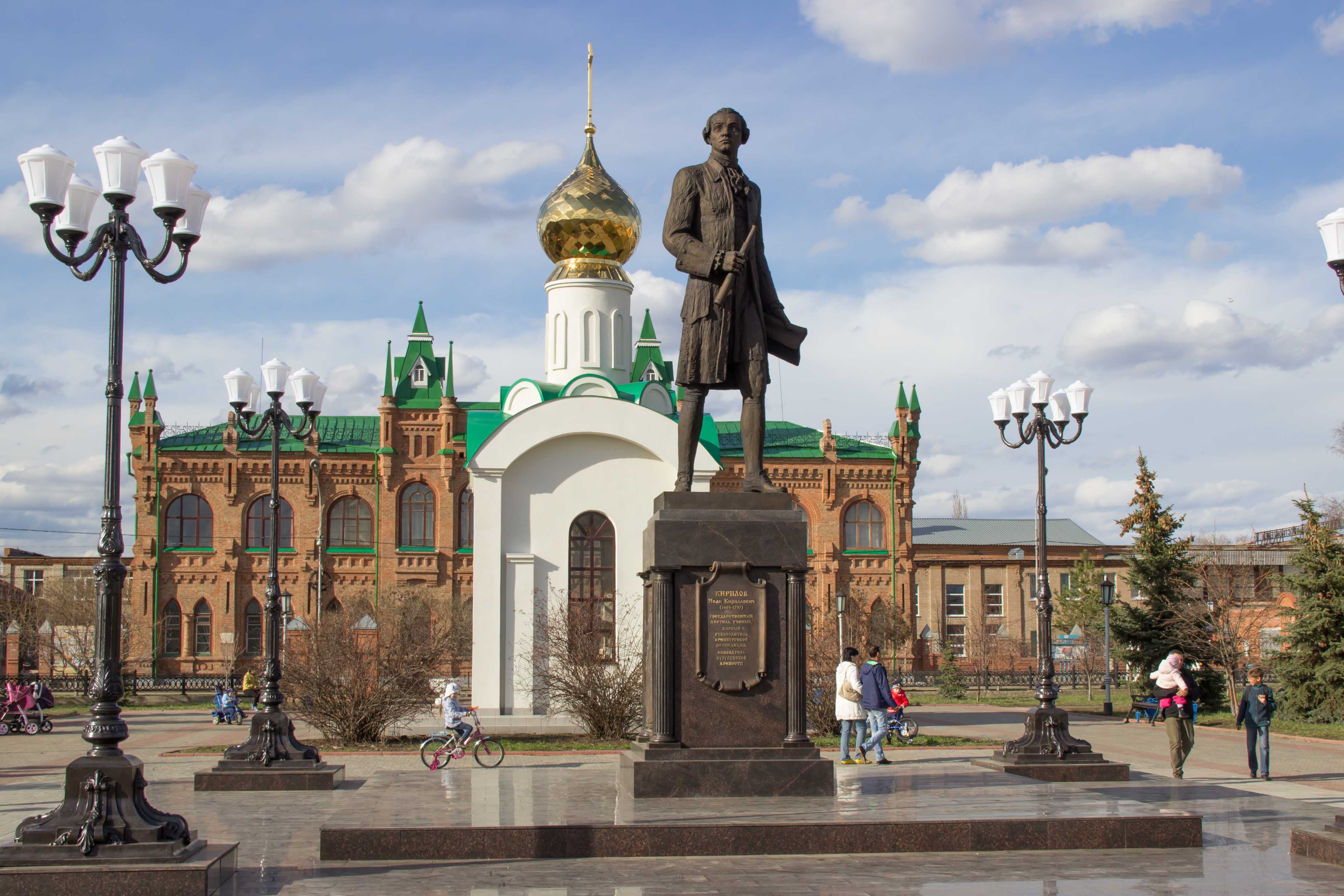 Бузулук картинки города, любой вкус