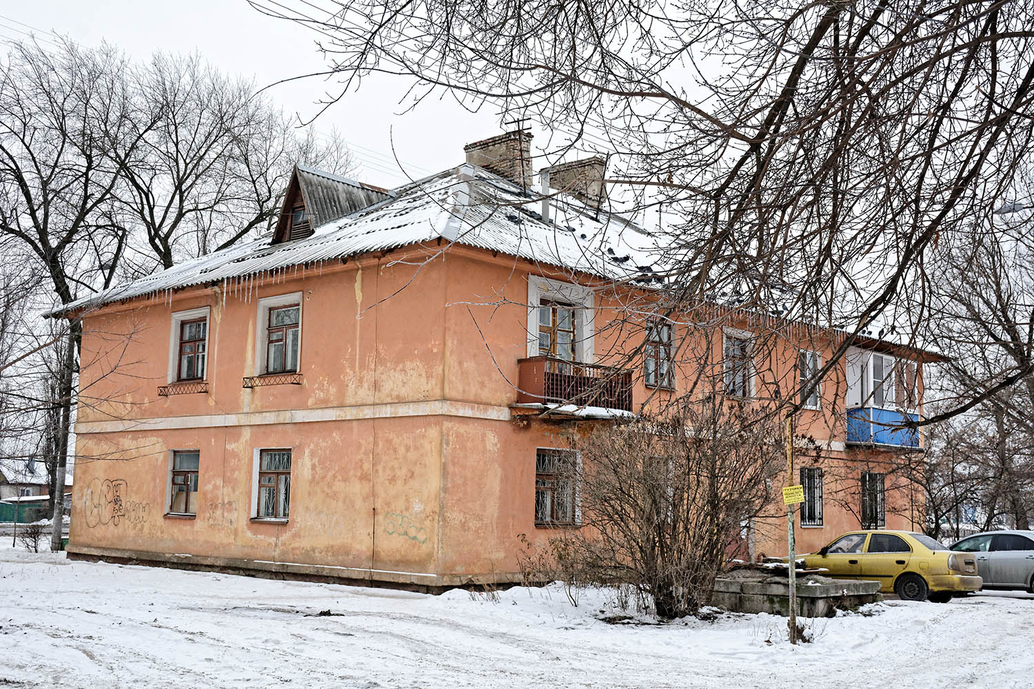 Улица димитрова воронеж. Ул. Димитрова, 113. Дмитрова улица Воронеж. Воронеж ул Димитрова.