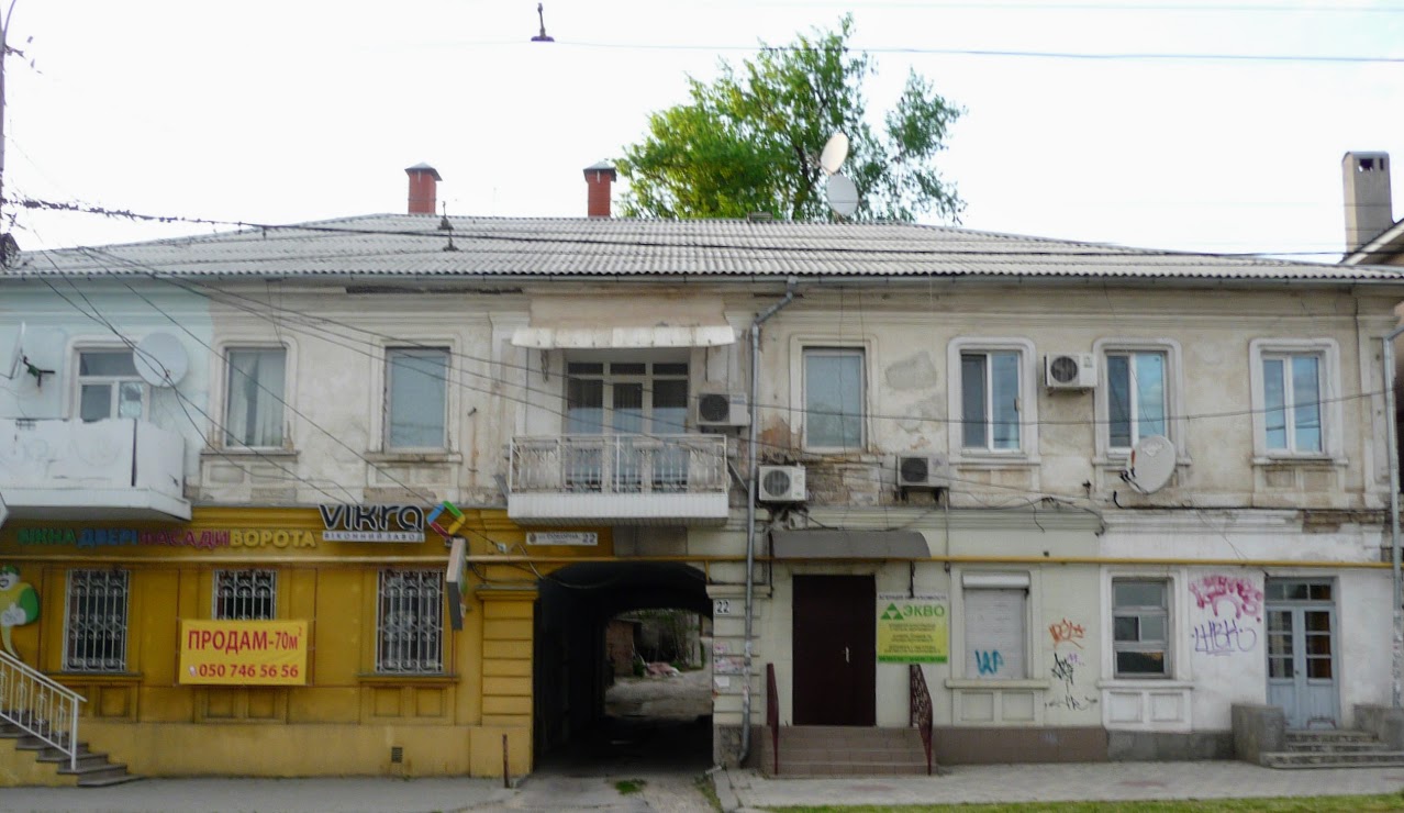 херсон центр города. херсон 22. вид города херсон потемкин. херсон 22. рынок в херсоне сейчас.